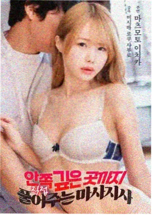 什么是漫剧科幻短篇样例卡带封面